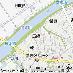 愛知県刈谷市高須町三橋周辺の地図