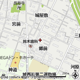 愛知県岡崎市森越町郷前24周辺の地図