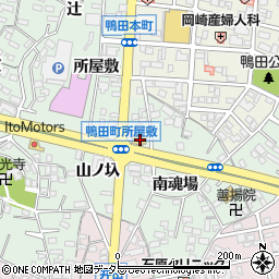 焼肉きんぐ 岡崎市 飲食店 の住所 地図 マピオン電話帳