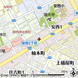 ほっともっと　静岡安西通り店周辺の地図