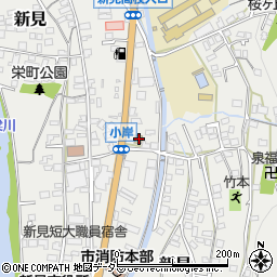 岡山県新見市新見716-1周辺の地図