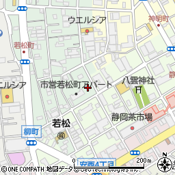 静岡県静岡市葵区若松町15周辺の地図