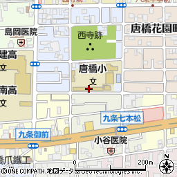 京都市立唐橋小学校周辺の地図