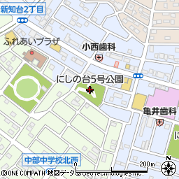 にしの台５号公園周辺の地図