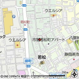 静岡県静岡市葵区若松町60周辺の地図