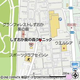 静岡県静岡市葵区柳町139-2周辺の地図