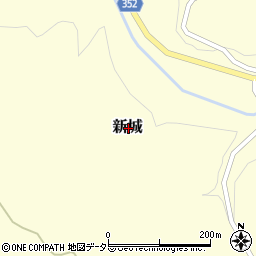 岡山県久米郡美咲町新城周辺の地図