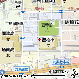 京都府京都市南区唐橋西寺町70周辺の地図