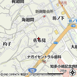 愛知県知多市新知佐布見周辺の地図