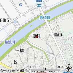愛知県刈谷市高須町（懸貝）周辺の地図