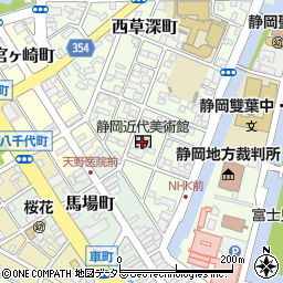 静岡近代美術館周辺の地図