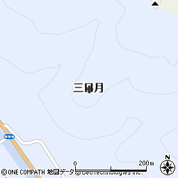 兵庫県佐用郡佐用町三日月周辺の地図