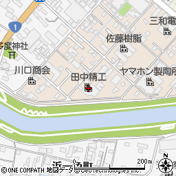 田中精工周辺の地図
