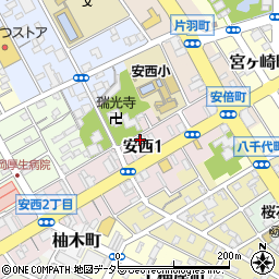 〒420-0011 静岡県静岡市葵区安西の地図