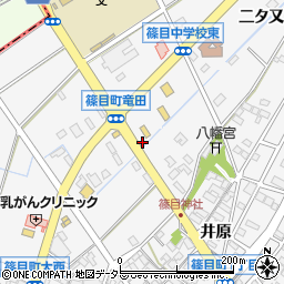 愛知県安城市篠目町竜田周辺の地図