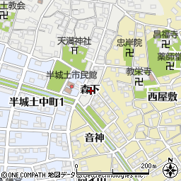 愛知県刈谷市半城土町森下周辺の地図