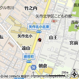 愛知県岡崎市橋目町遠山周辺の地図