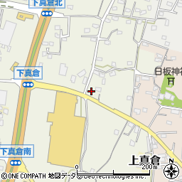 千葉県館山市下真倉21周辺の地図