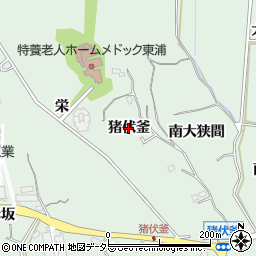 愛知県東浦町（知多郡）緒川（猪伏釜）周辺の地図