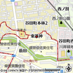 愛知県安城市美園町（東菰神）周辺の地図