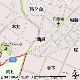 愛知県岡崎市小針町池城周辺の地図