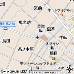 愛知県岡崎市橋目町恵香14周辺の地図