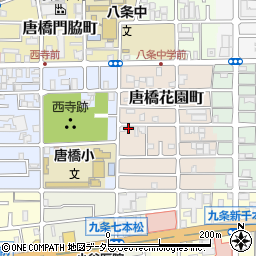 京都府京都市南区唐橋花園町周辺の地図