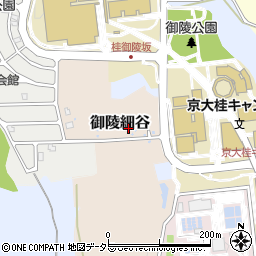 京都府京都市西京区御陵細谷周辺の地図