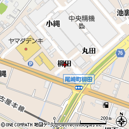 愛知県安城市尾崎町柳田周辺の地図