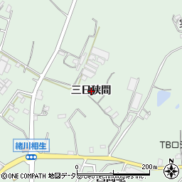 愛知県知多郡東浦町緒川三日狭間周辺の地図