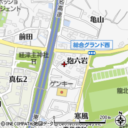 愛知県岡崎市真伝町抱六岩31周辺の地図