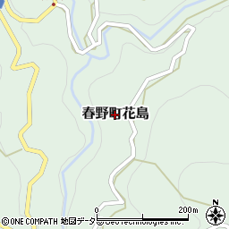 静岡県浜松市天竜区春野町花島周辺の地図