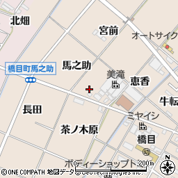愛知県岡崎市橋目町馬之助周辺の地図