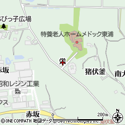 愛知県知多郡東浦町緒川栄周辺の地図