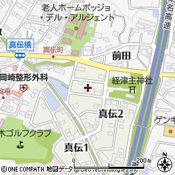 愛知県岡崎市真伝2丁目7周辺の地図