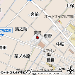 愛知県岡崎市橋目町恵香10周辺の地図