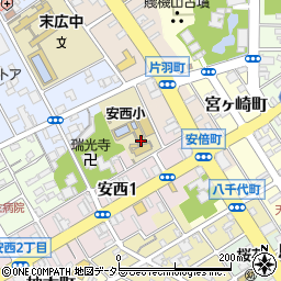 静岡市安西児童クラブ周辺の地図