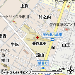 岡崎市立矢作北小学校周辺の地図