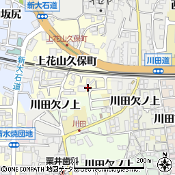 上花山公園周辺の地図
