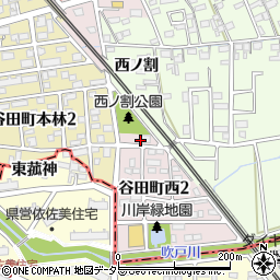 愛知県知立市谷田町西2丁目2周辺の地図