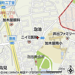 愛知県東海市加木屋町泡池周辺の地図