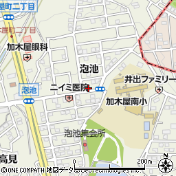 愛知県東海市加木屋町（泡池）周辺の地図
