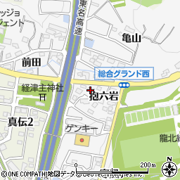 愛知県岡崎市真伝町抱六岩周辺の地図