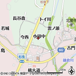 兵庫県川辺郡猪名川町杉生小田中周辺の地図