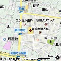 エクボ大樹寺店周辺の地図