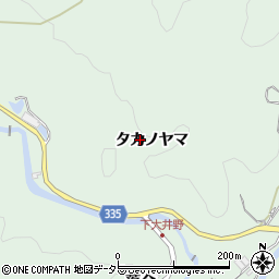 愛知県岡崎市大井野町タカノヤマ周辺の地図