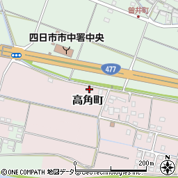 三重県四日市市高角町831-1周辺の地図