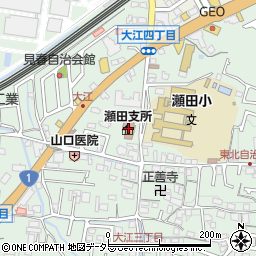 大津市役所　健康保険部瀬田すこやか相談所周辺の地図