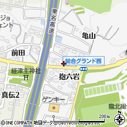 愛知県岡崎市真伝町抱六岩17周辺の地図