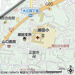 大津市立瀬田小学校周辺の地図